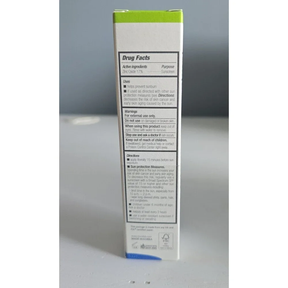 Round Lab Birch Juice Mild Up UV Lock Sunscreen SPF 50+ NEW